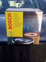 Bosch 0451203154 Фильтр масляный Ваз высокий